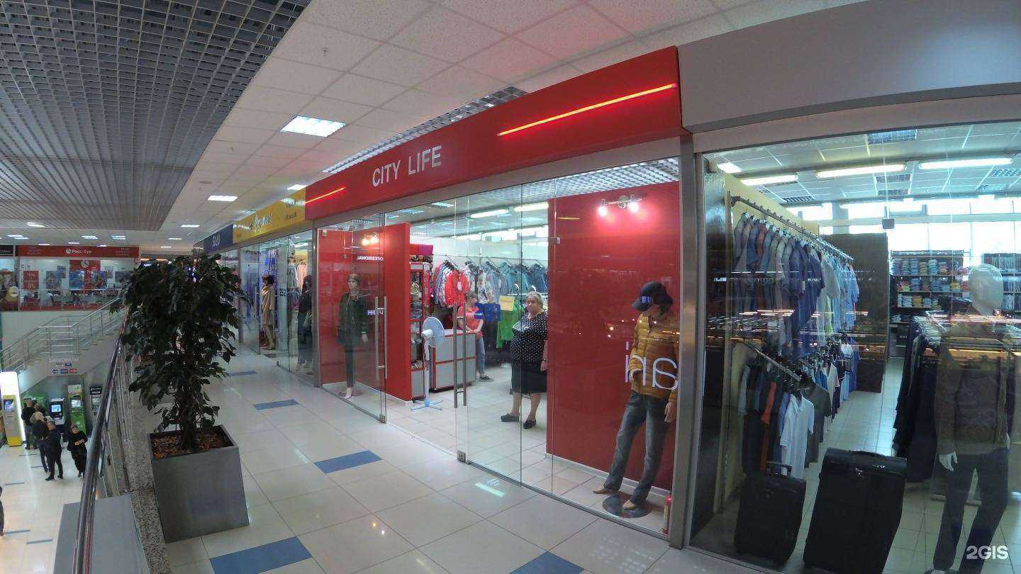 Отзывы на компанию City Life в г. Екатеринбург c фото
