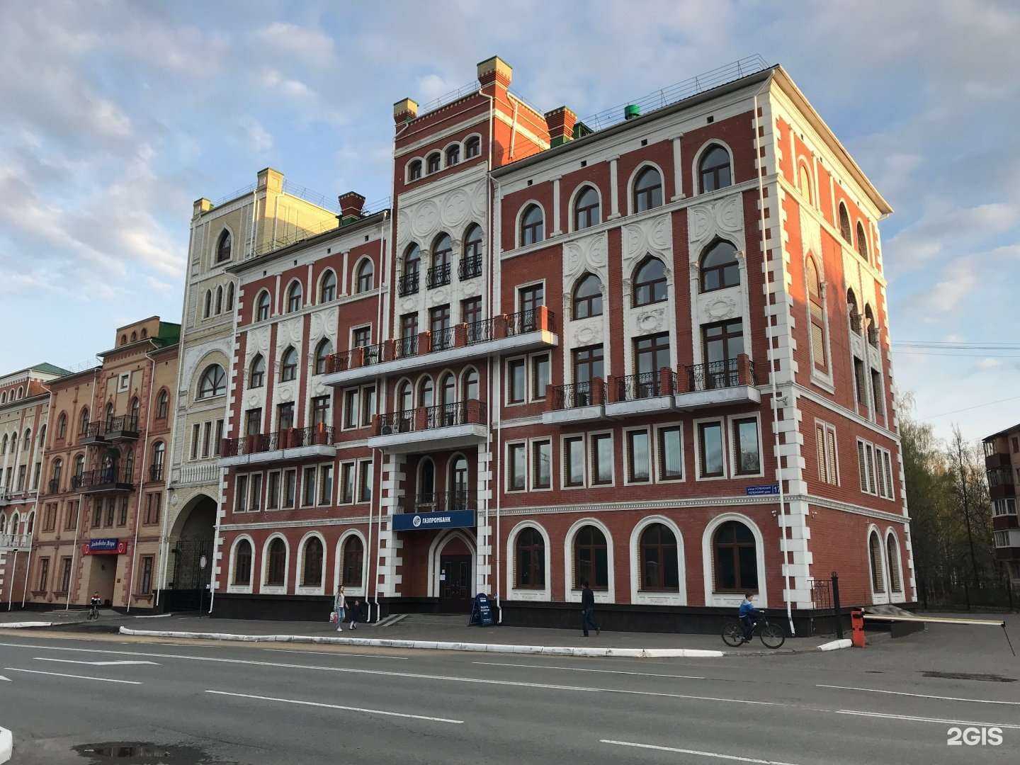 Отзывы на компанию Carcade Лизинг в г. Йошкар-Ола c фото