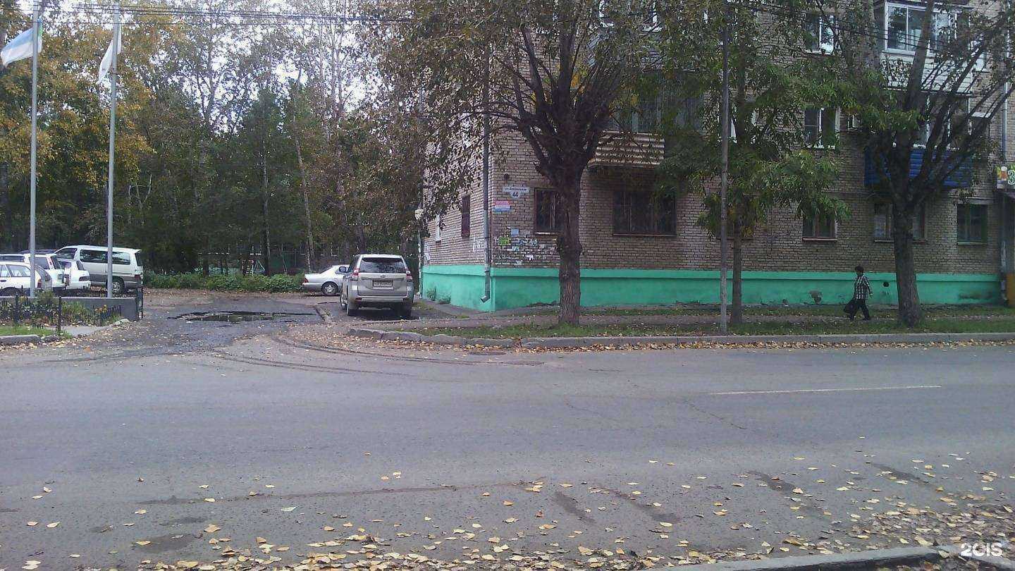 Отзывы на компанию Love Flower в Комсомольске-на-Амуре c фото - фотография 2 из 2