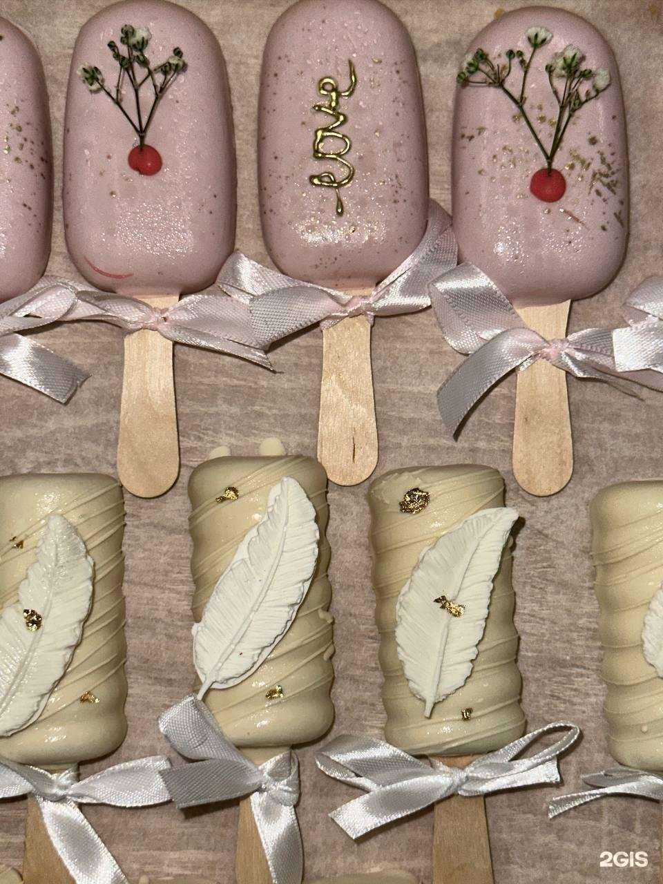 Отзывы на компанию Булочка в Пушкине c фото