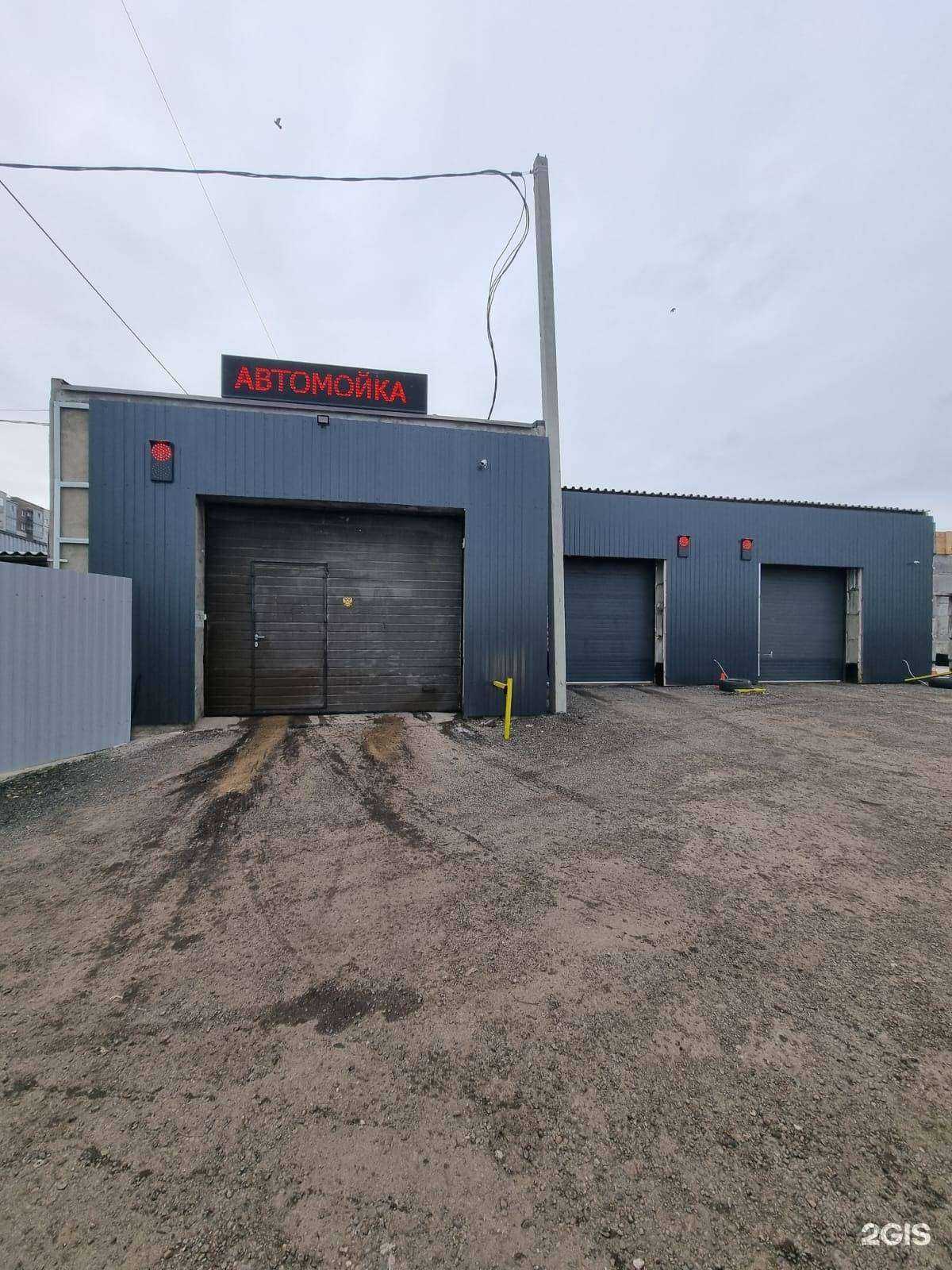 Отзывы на компанию Автомойка самообслуживания в Красноярске c фото