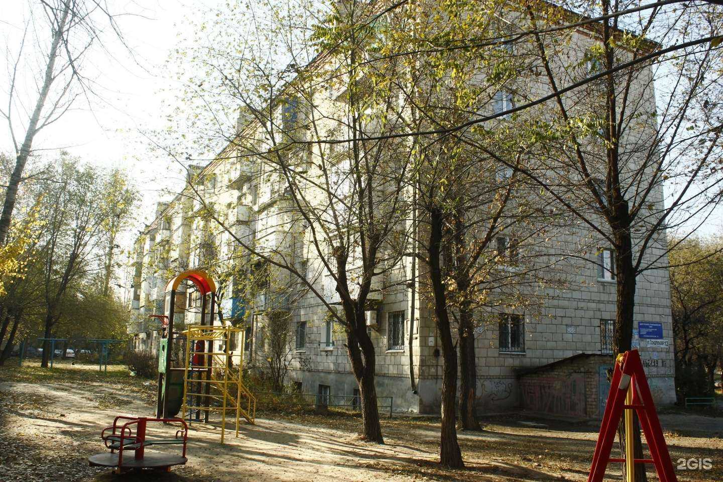 Отзывы на компанию Сечь в Волгограде c фото - фотография 2 из 2