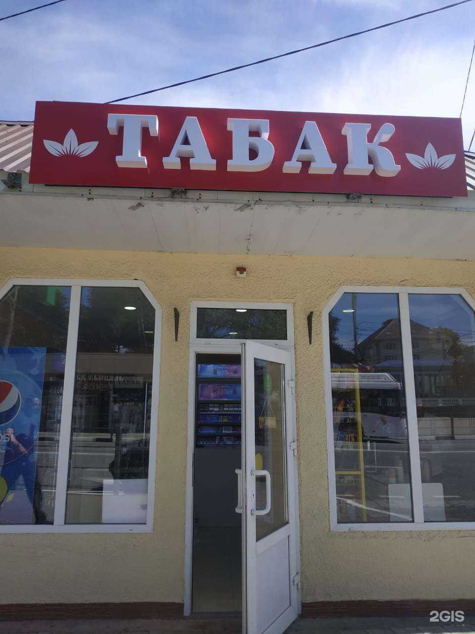 Отзывы на компанию Ассорти в Сочи c фото