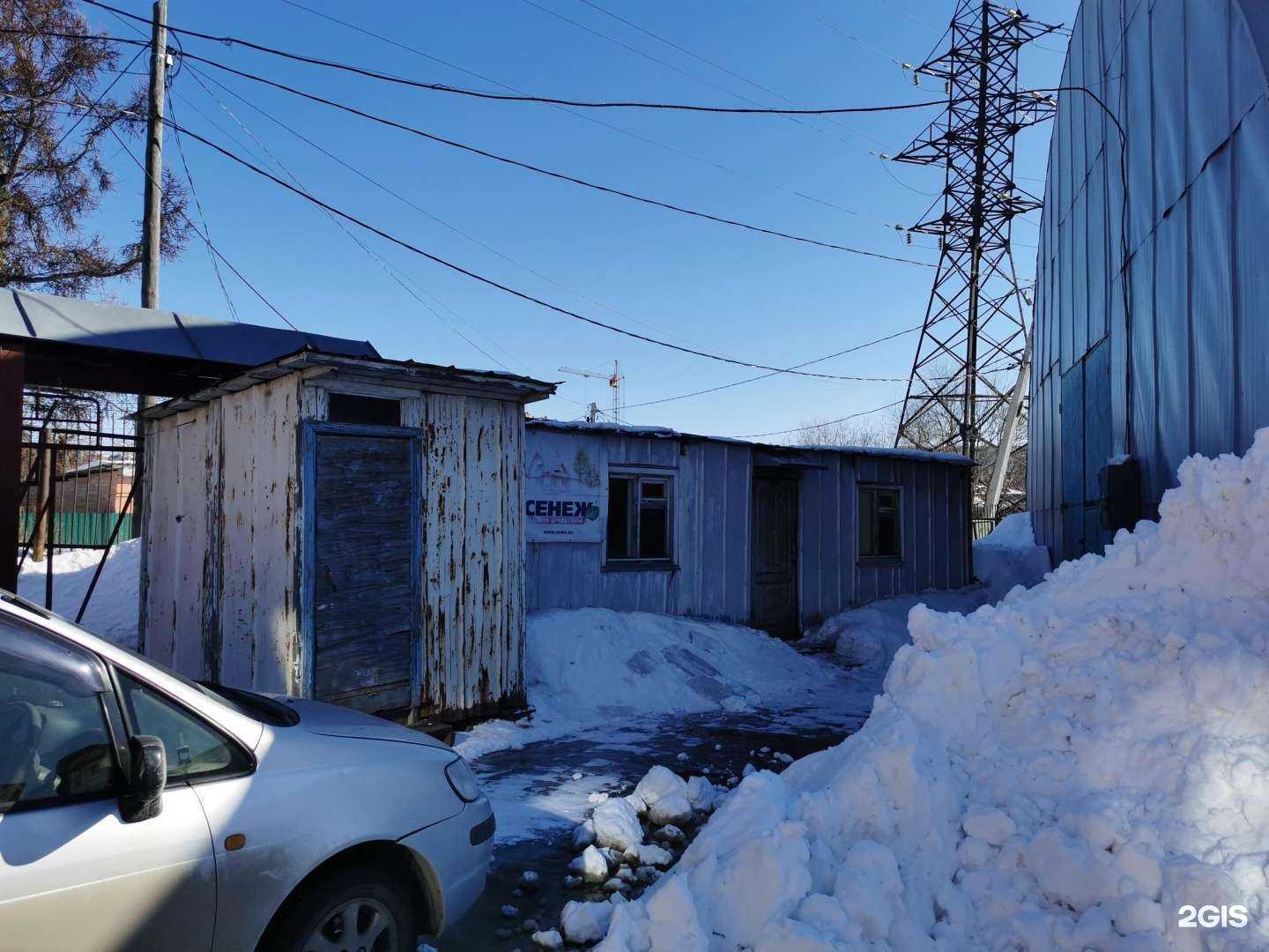 Отзывы на компанию Вагончик в г. Томск c фото