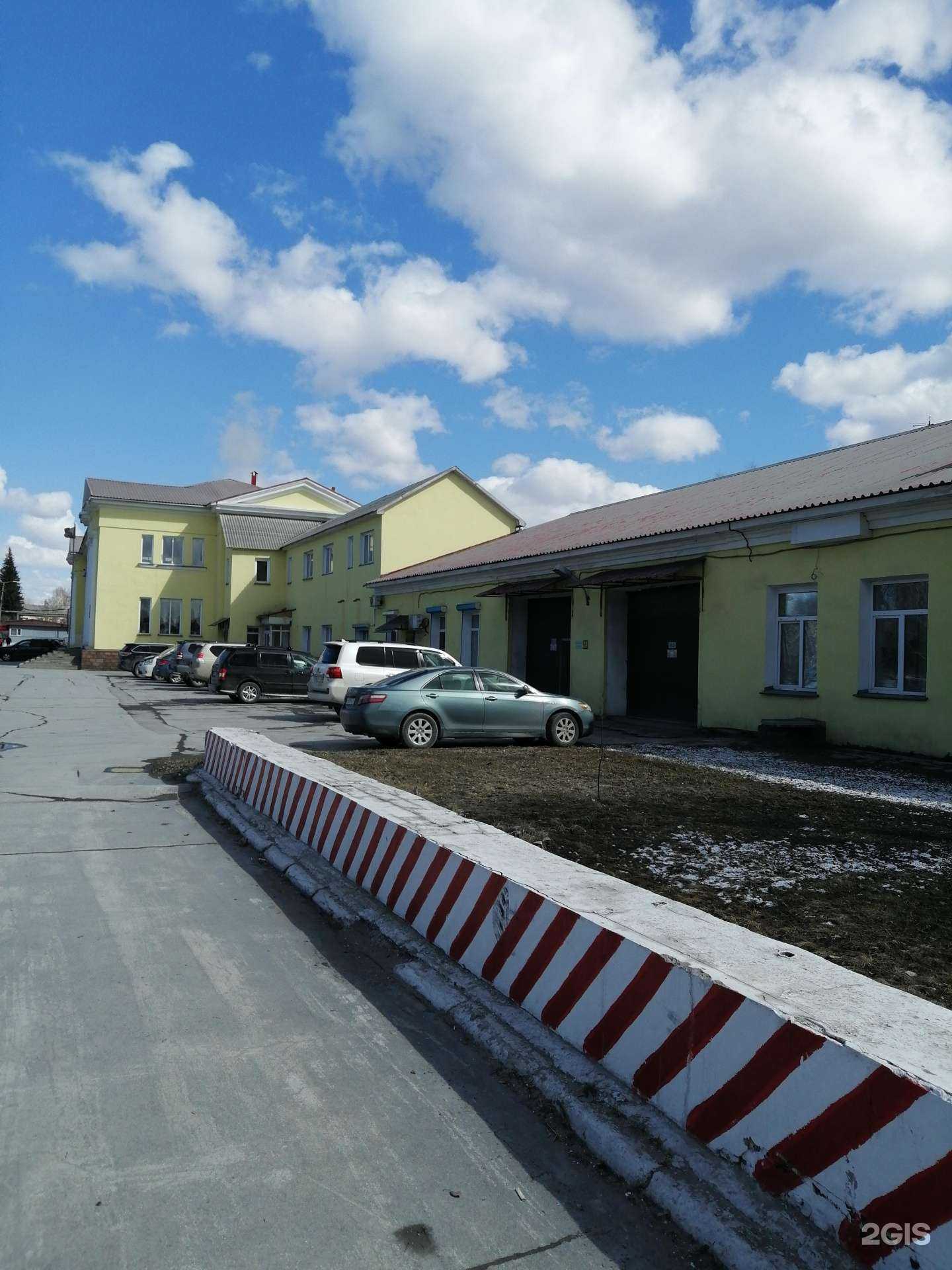 Отзывы на компанию Столовая №1 в Искитиме c фото - фотография 2 из 2