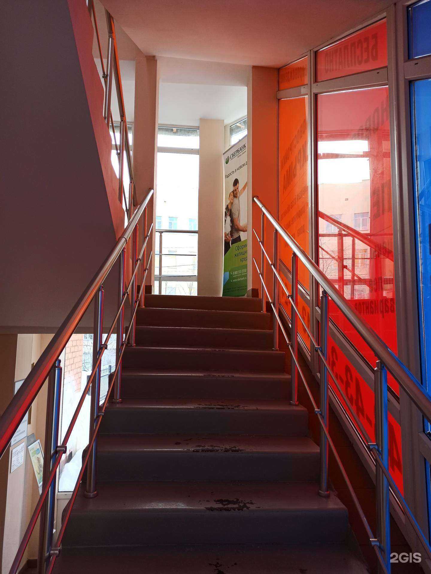 Отзывы на компанию НК-Недвижимость в Архангельске c фото