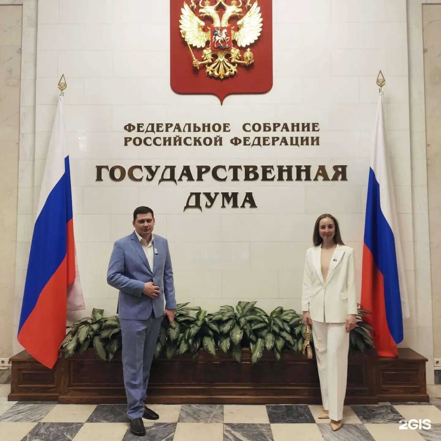 Отзывы на компанию Медко Групп в г. Ростов-на-Дону c фото