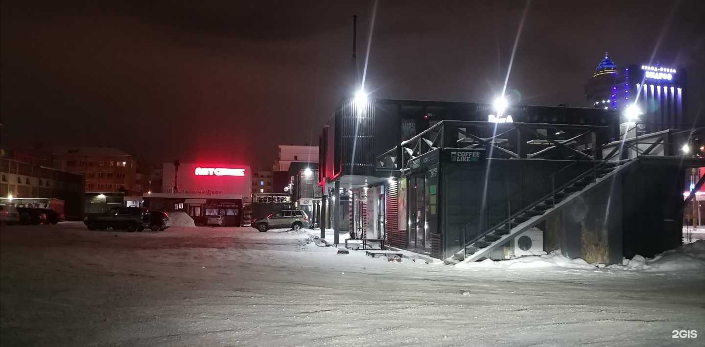 Отзывы на компанию Kaif  в Челябинске c фото - фотография 2 из 2