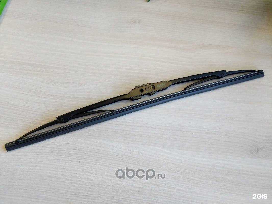 Отзывы на компанию Автолига в Волжском c фото