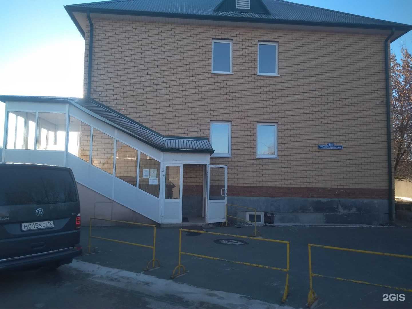 Отзывы на компанию Уралтранс-компани в г. Тюмень c фото