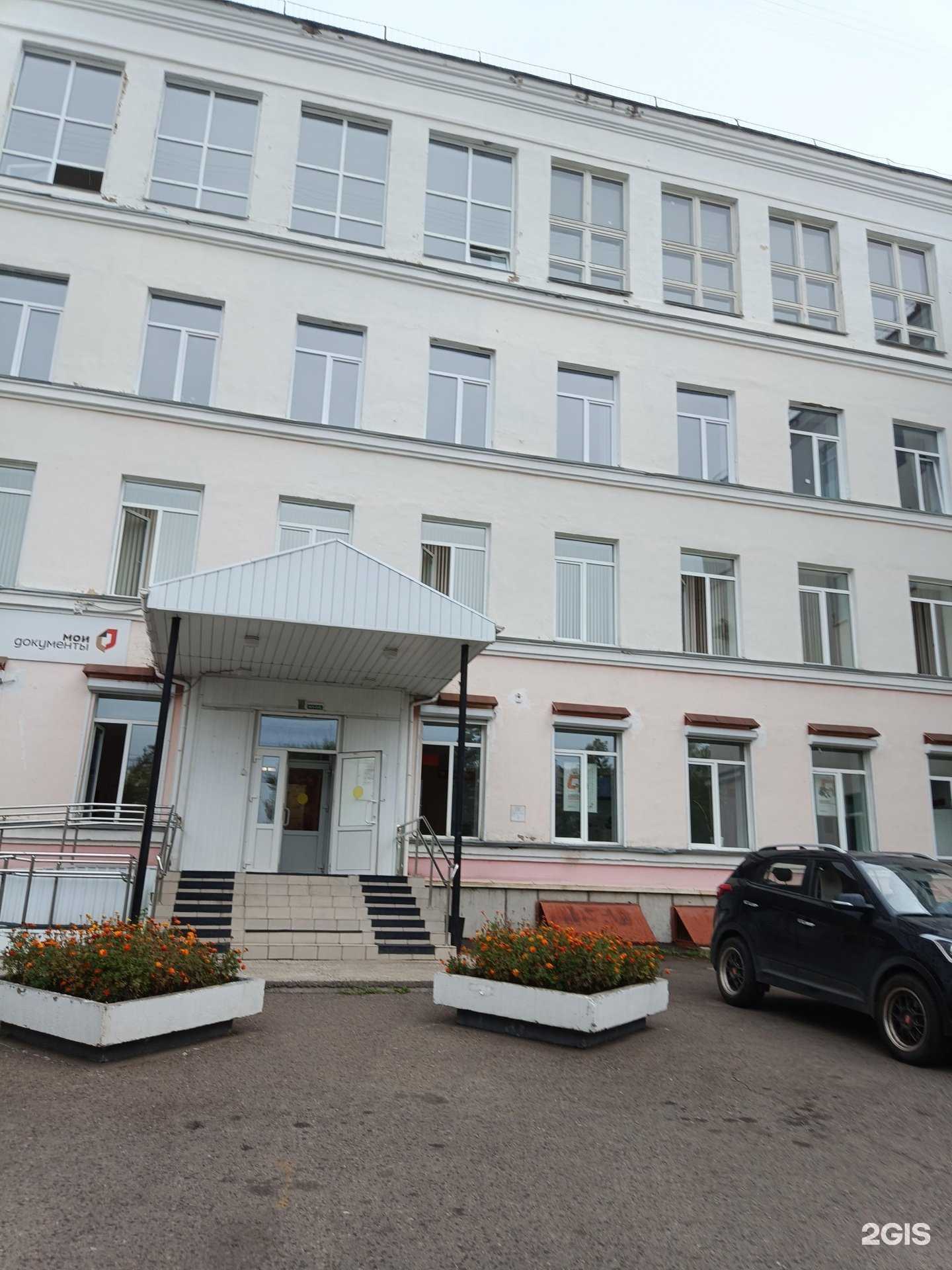 Отзывы на компанию Централизованная бухгалтерия в Железногорске c фото