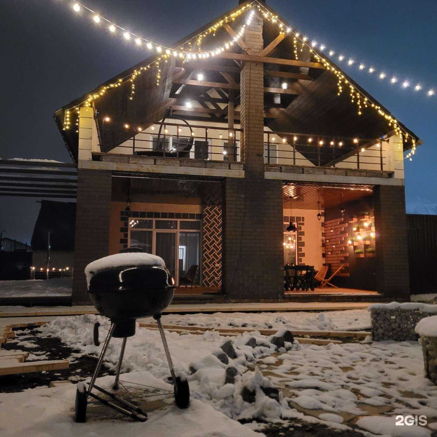 Отзывы на компанию Атмосфера в г. Пенза c фото