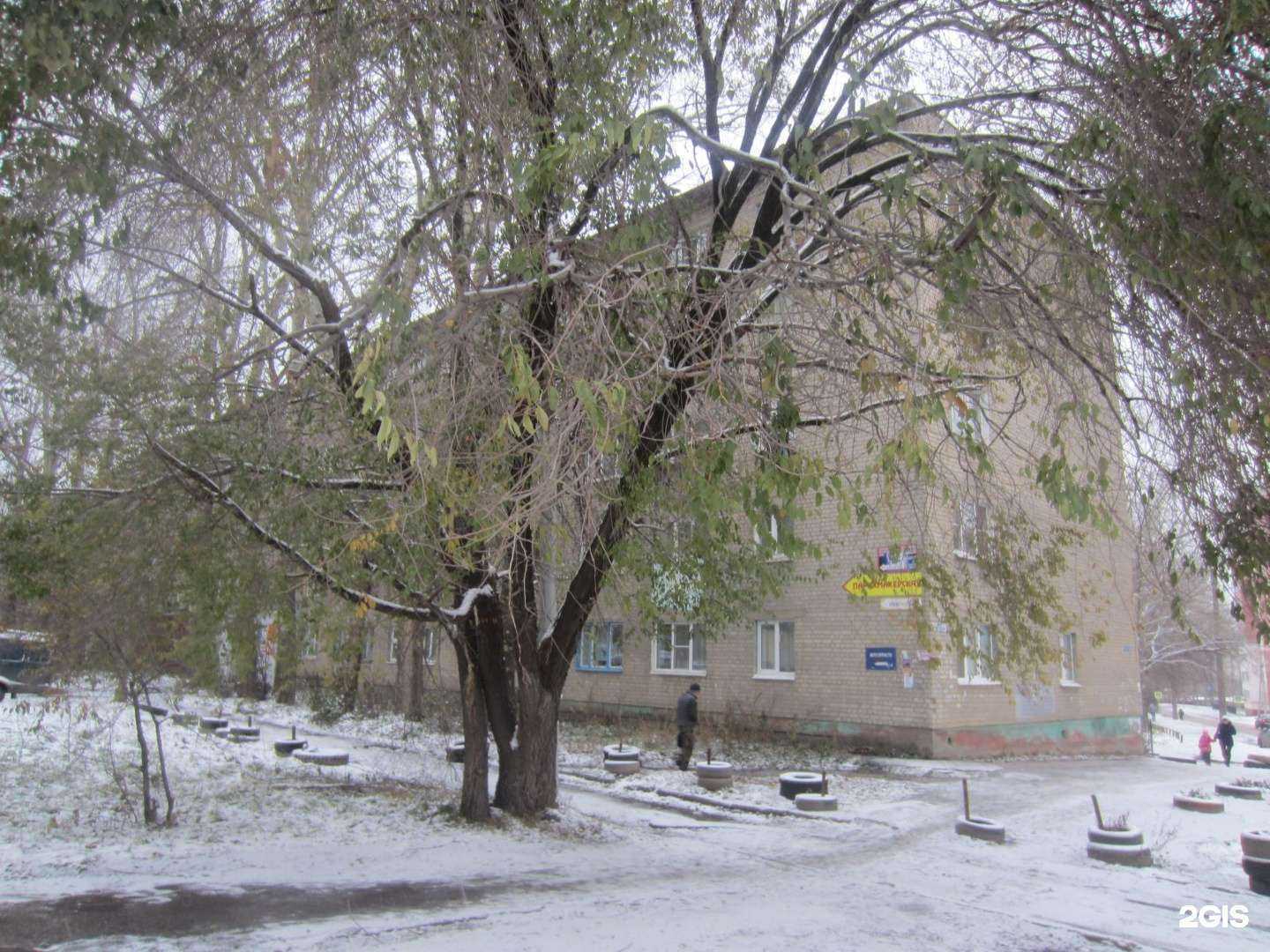 Отзывы на компанию 62parts.ru в Рязани c фото - фотография 2 из 2