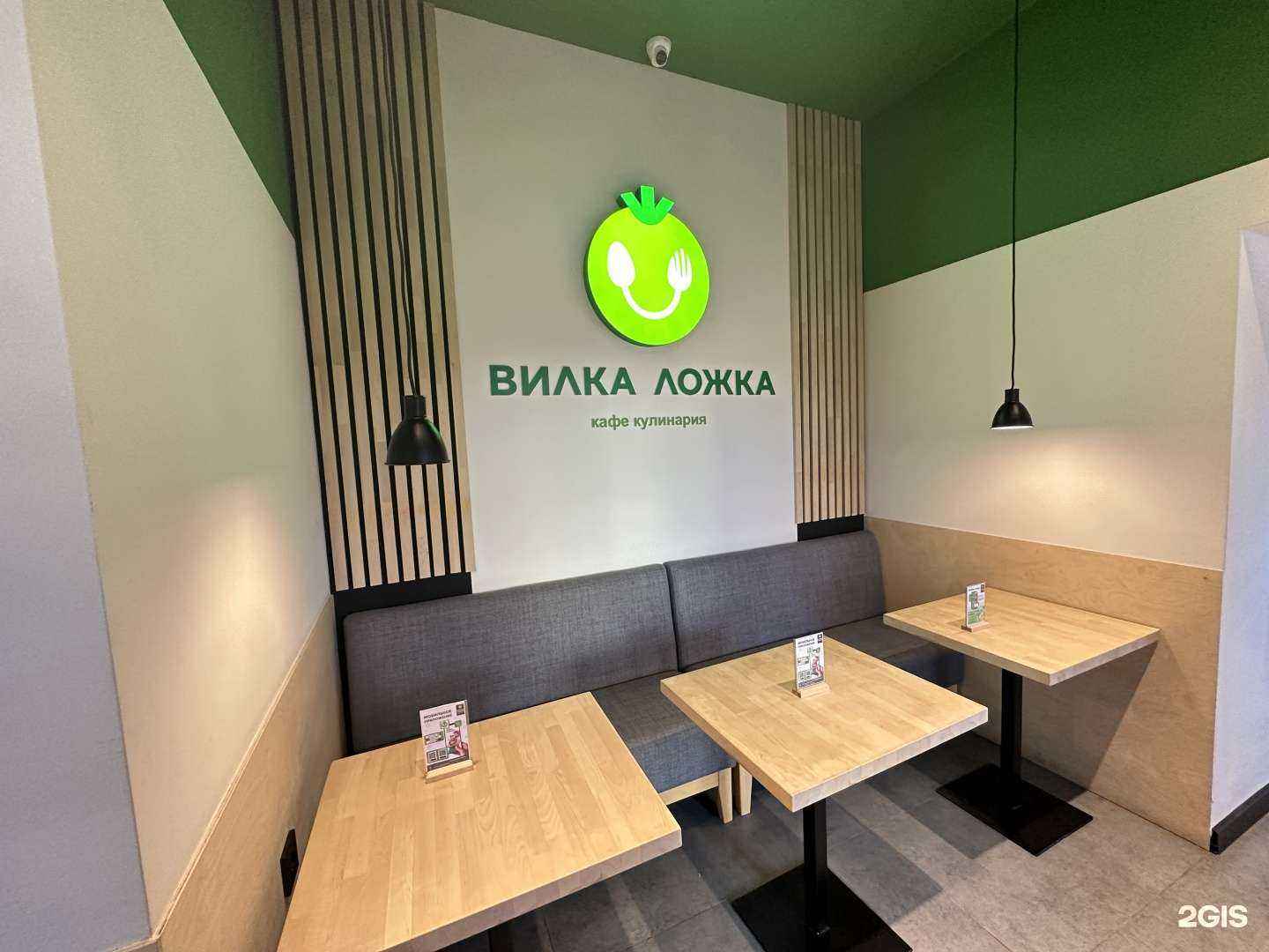 Отзывы на компанию Вилка Ложка в г. Омск c фото