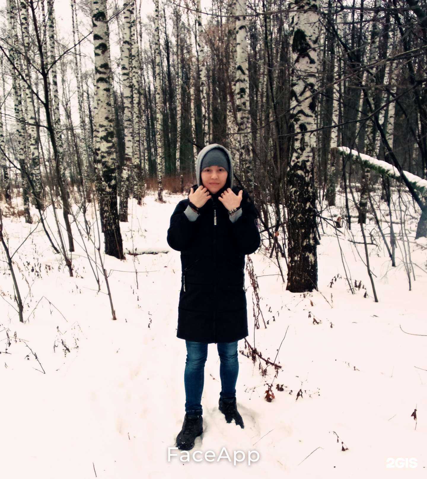 Отзывы на компанию Клиника Плюс в Рязани c фото