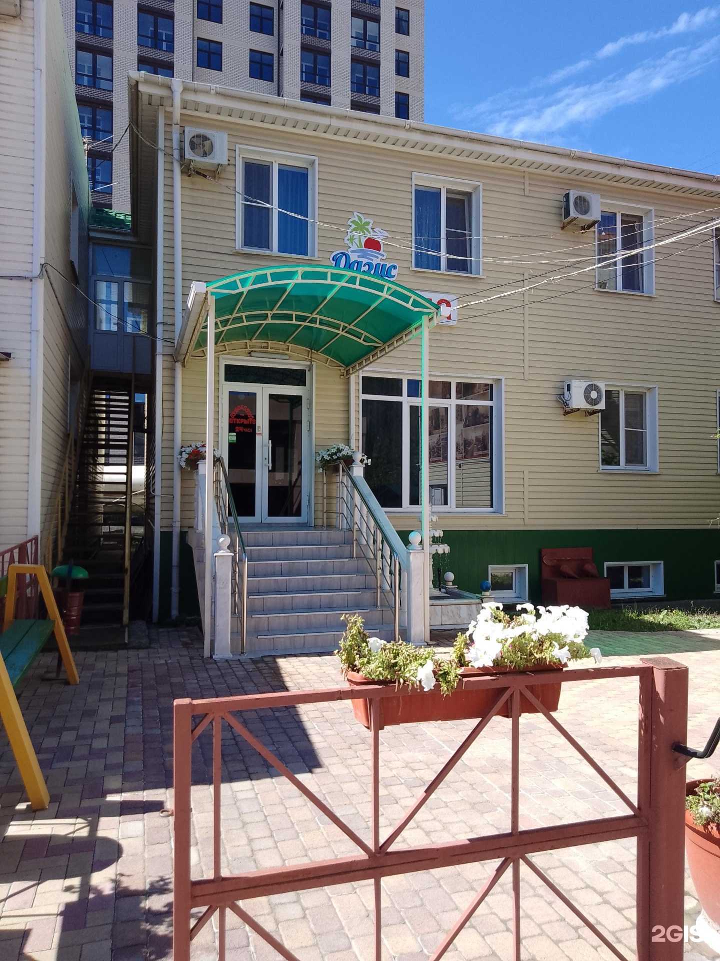 Отзывы на компанию Оазис в г. Анапа c фото