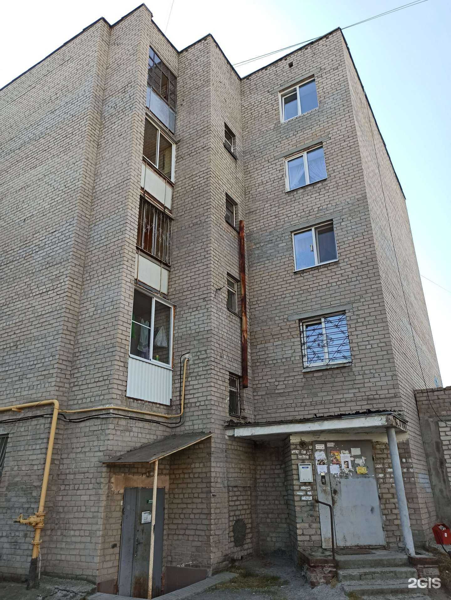 Отзывы на компанию Россич в Ревде c фото - фотография 2 из 2