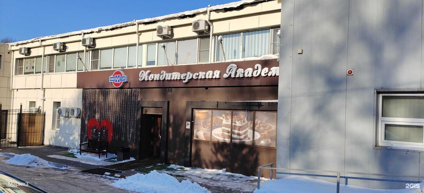 Отзывы на компанию Административный Союз в г. Хабаровск c фото