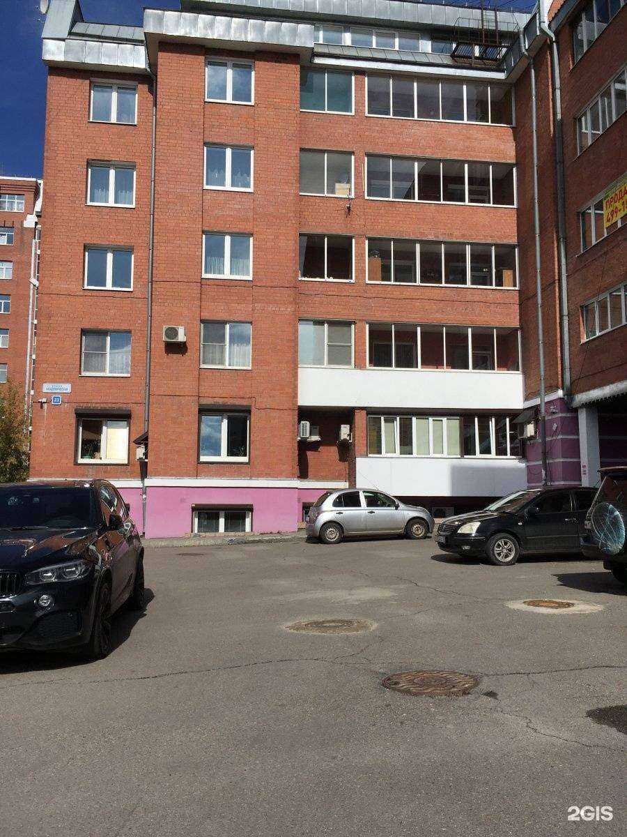 Отзывы на компанию СметаПлюс в Иркутске c фото - фотография 2 из 2