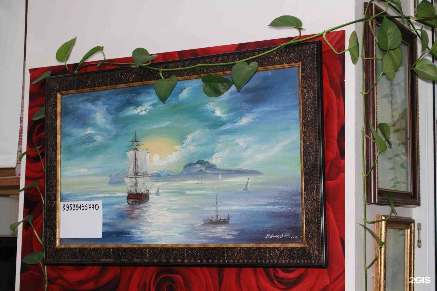 Отзывы на компанию Фотокопировальный центр в Томске c фото