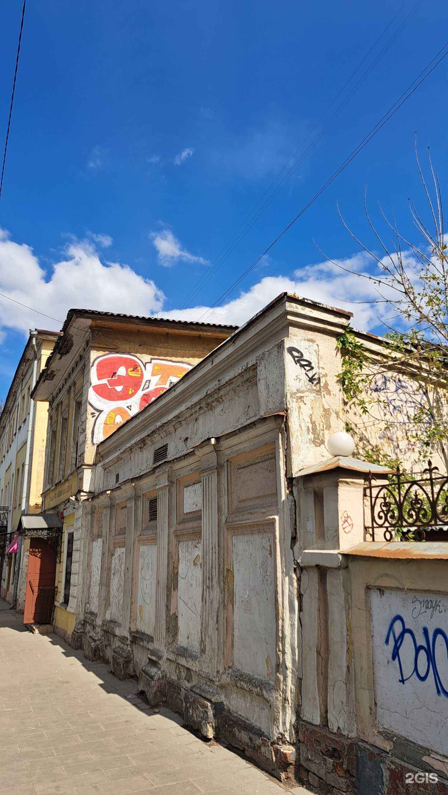 Отзывы на компанию Чердак в Ярославле c фото - фотография 2 из 2