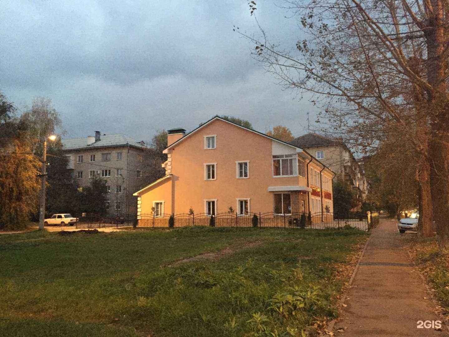 Отзывы на компанию БизнесСертифик в г. Тольятти c фото