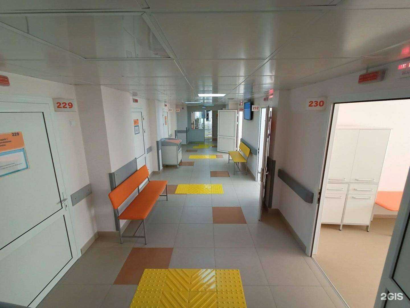 Отзывы на компанию Детская поликлиника в г. Иркутск c фото