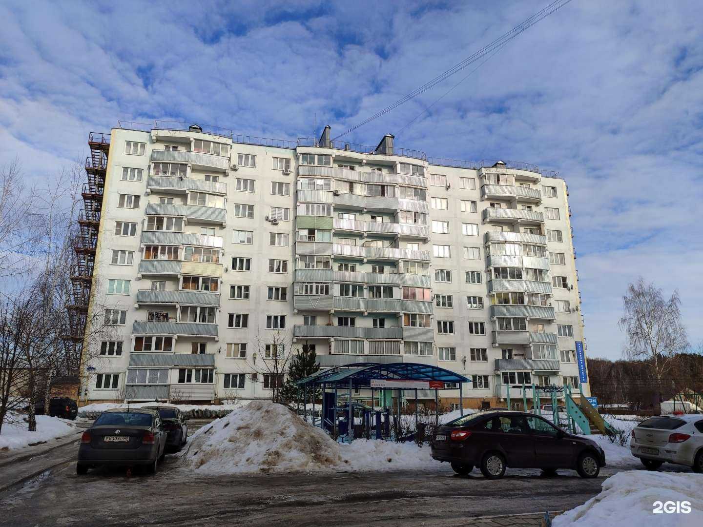 Отзывы на компанию Умный ребенок в г. Калуга c фото