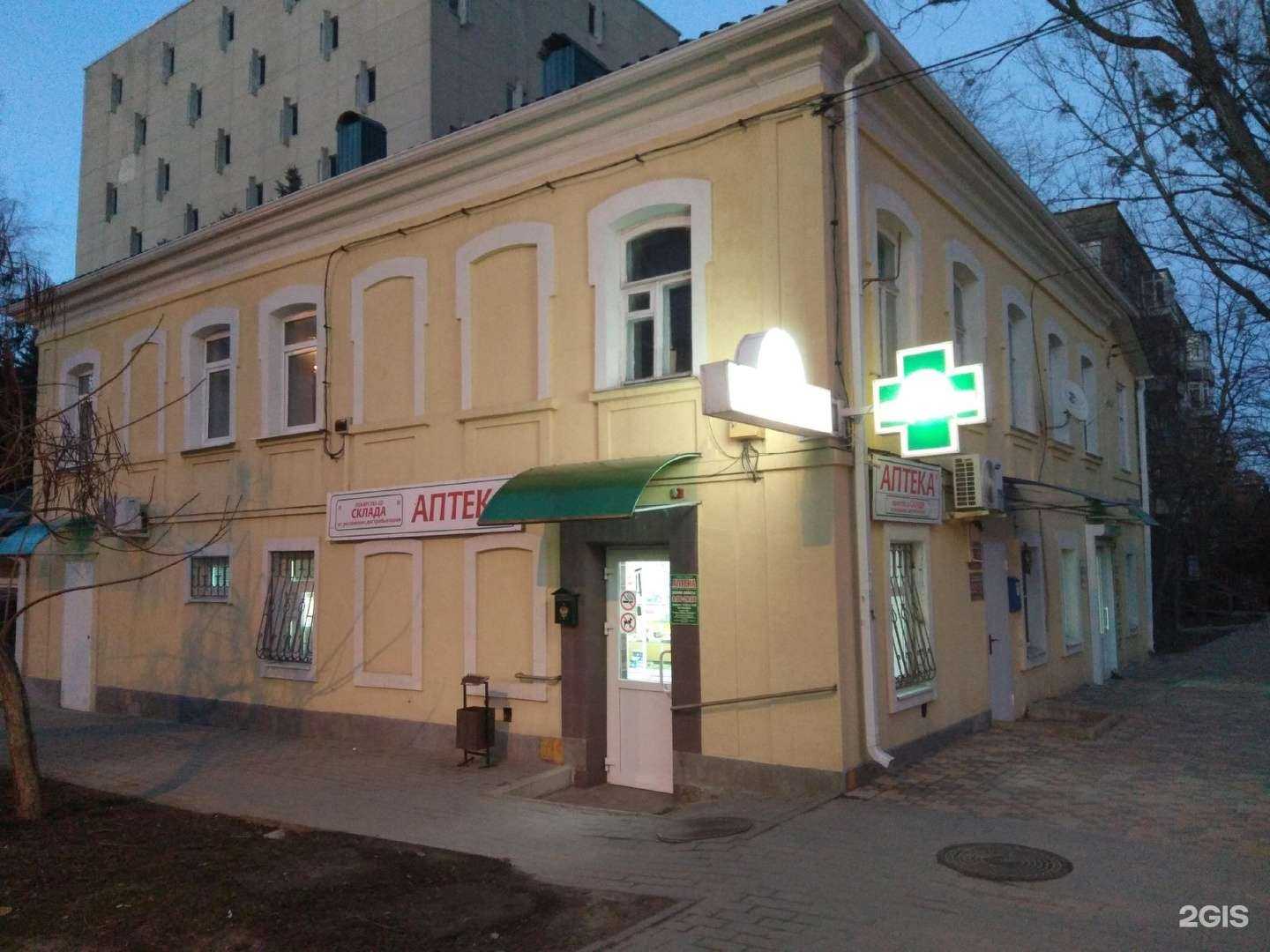 Отзывы на компанию Молодёжная биржа труда в Ставрополе c фото - фотография 2 из 2