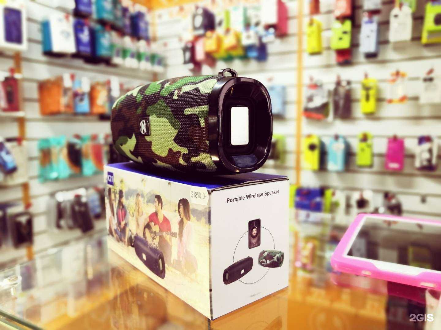 Отзывы на компанию USB34 в Волгограде c фото