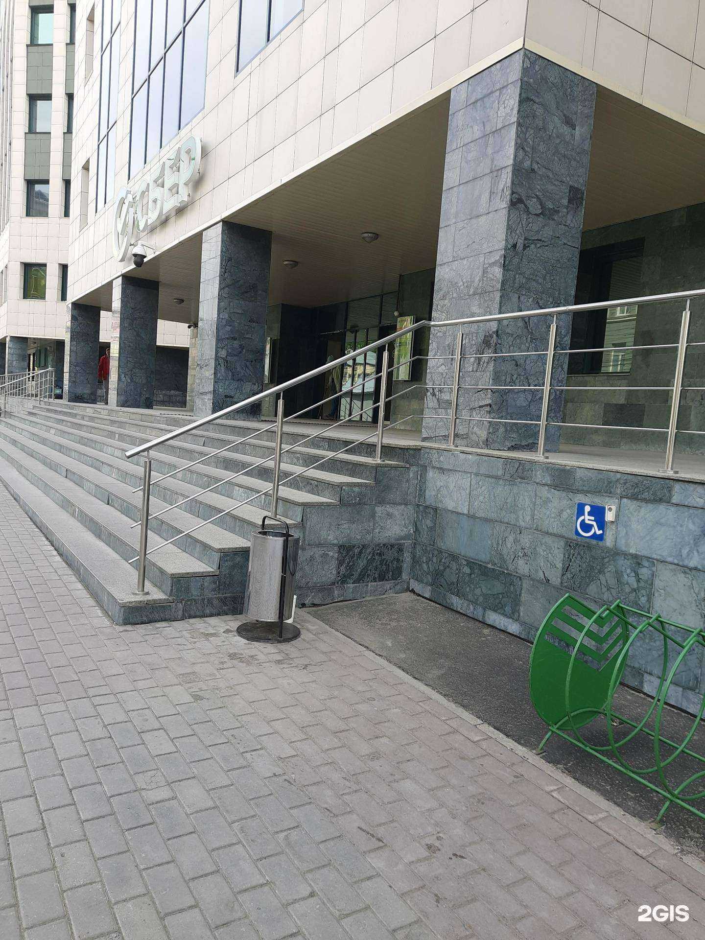 Отзывы на компанию СберСтрахование в г. Новосибирск c фото