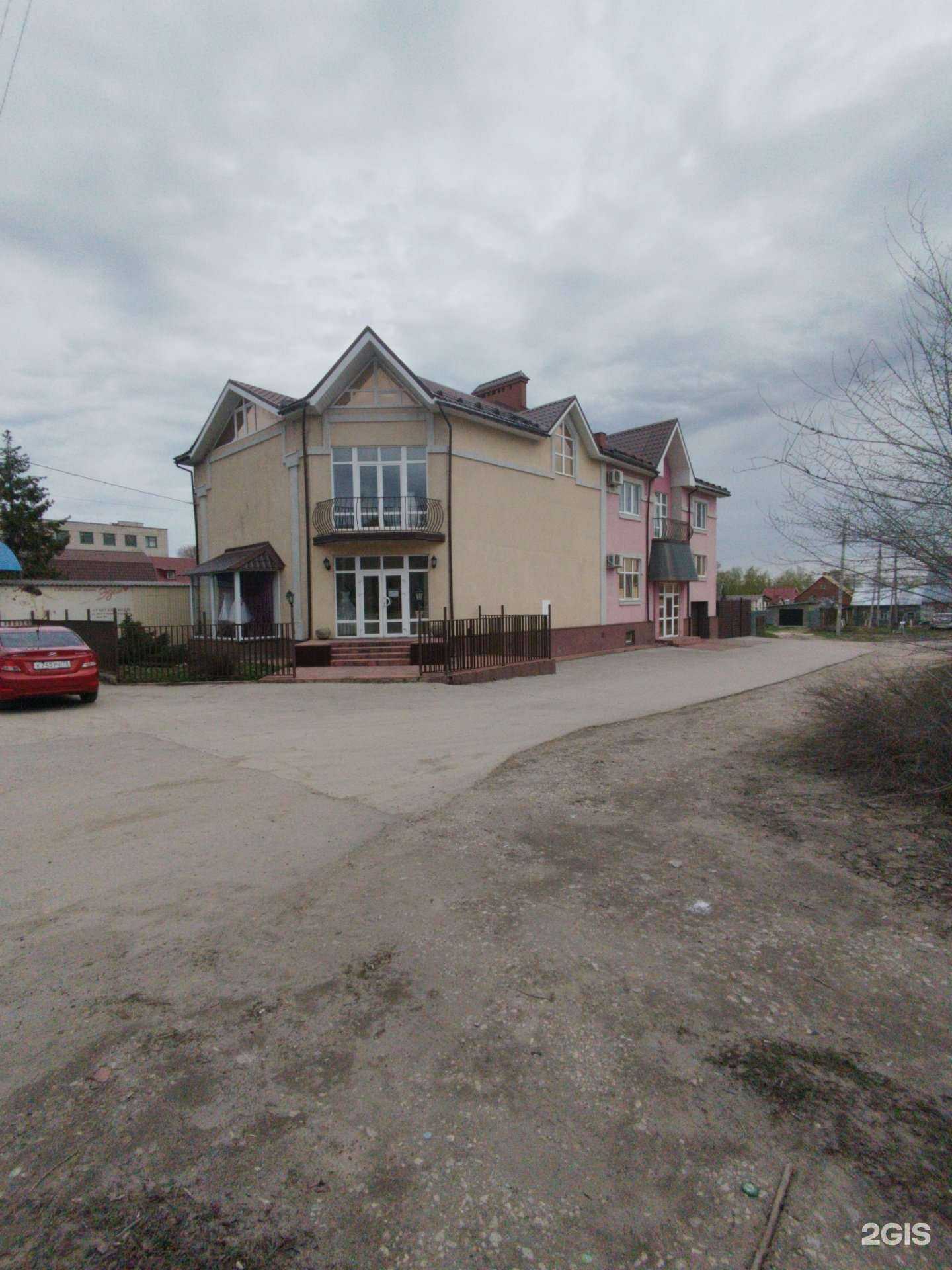 Отзывы на компанию Эдем в Димитровграде c фото - фотография 2 из 2