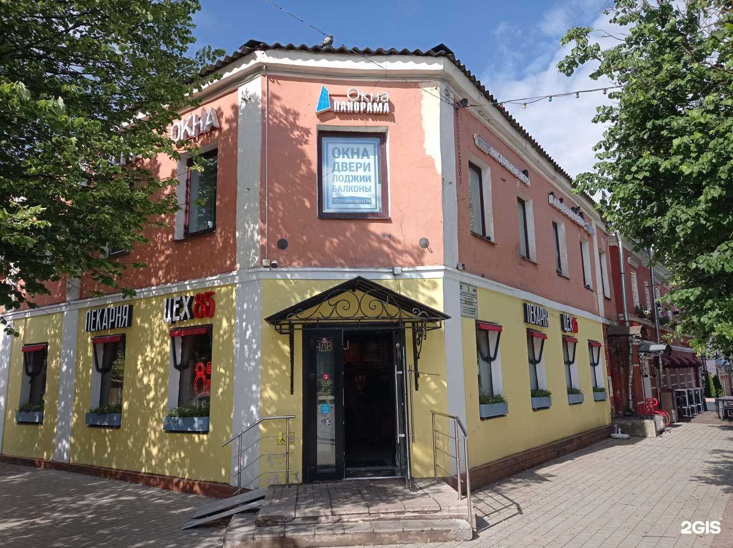 Отзывы на компанию Экстемпл в Гатчине c фото - фотография 2 из 2