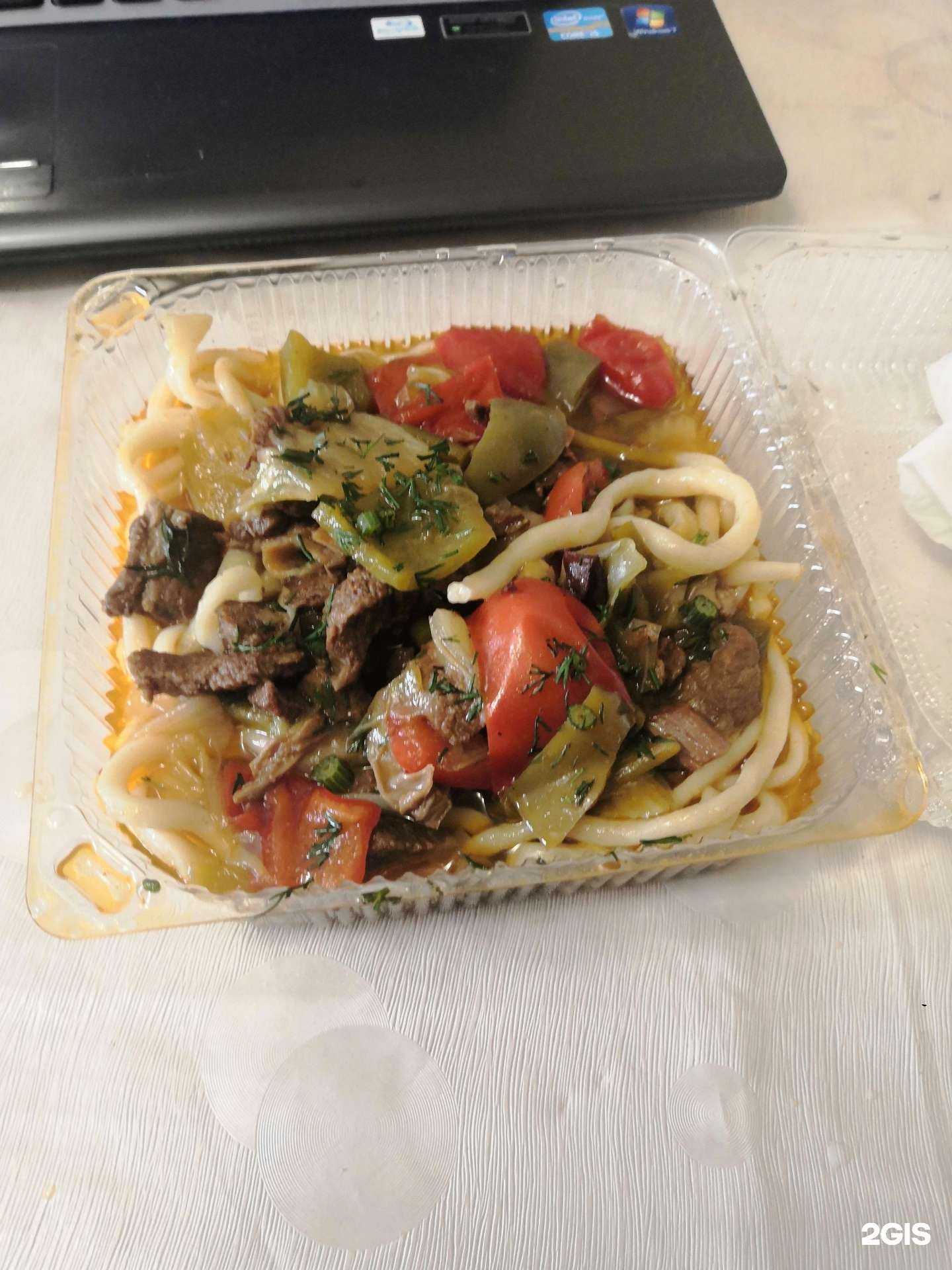 Отзывы на компанию Лагман в Комсомольске-на-Амуре c фото