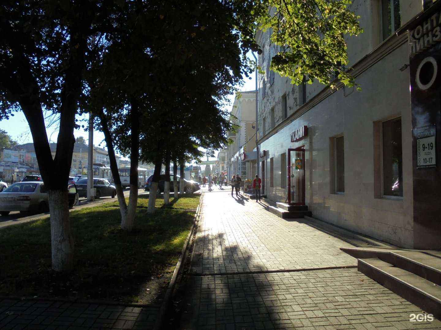 Отзывы на компанию Flash в Кемерове c фото - фотография 2 из 2