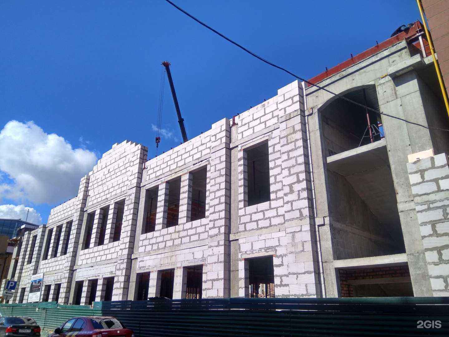 Отзывы на компанию Kamiko в Туле c фото - фотография 2 из 2