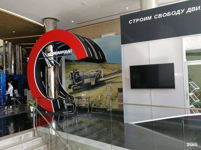 Отзывы на компанию Экспостенд в г. Новосибирск c фото