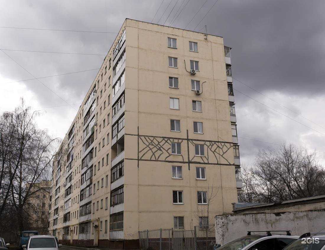 Отзывы на компанию Mc salon в Уфе c фото - фотография 2 из 2