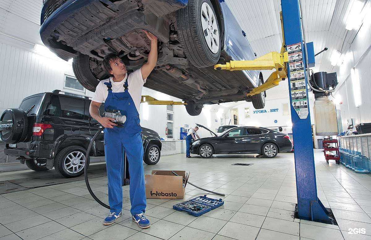 Отзывы на компанию Угона.нет в г. Южно-Сахалинск c фото