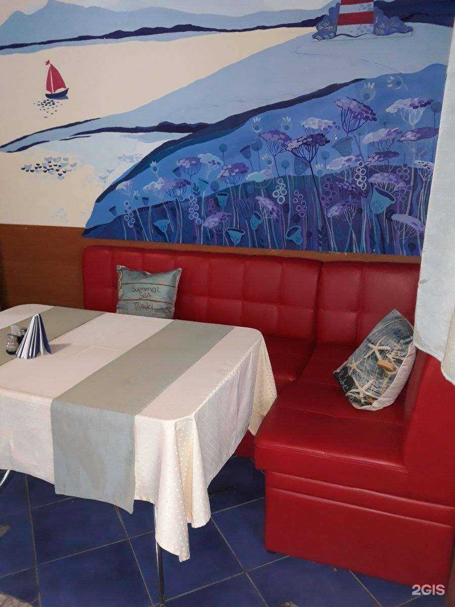 Отзывы на компанию Маяк в г. Каменск-Уральский c фото