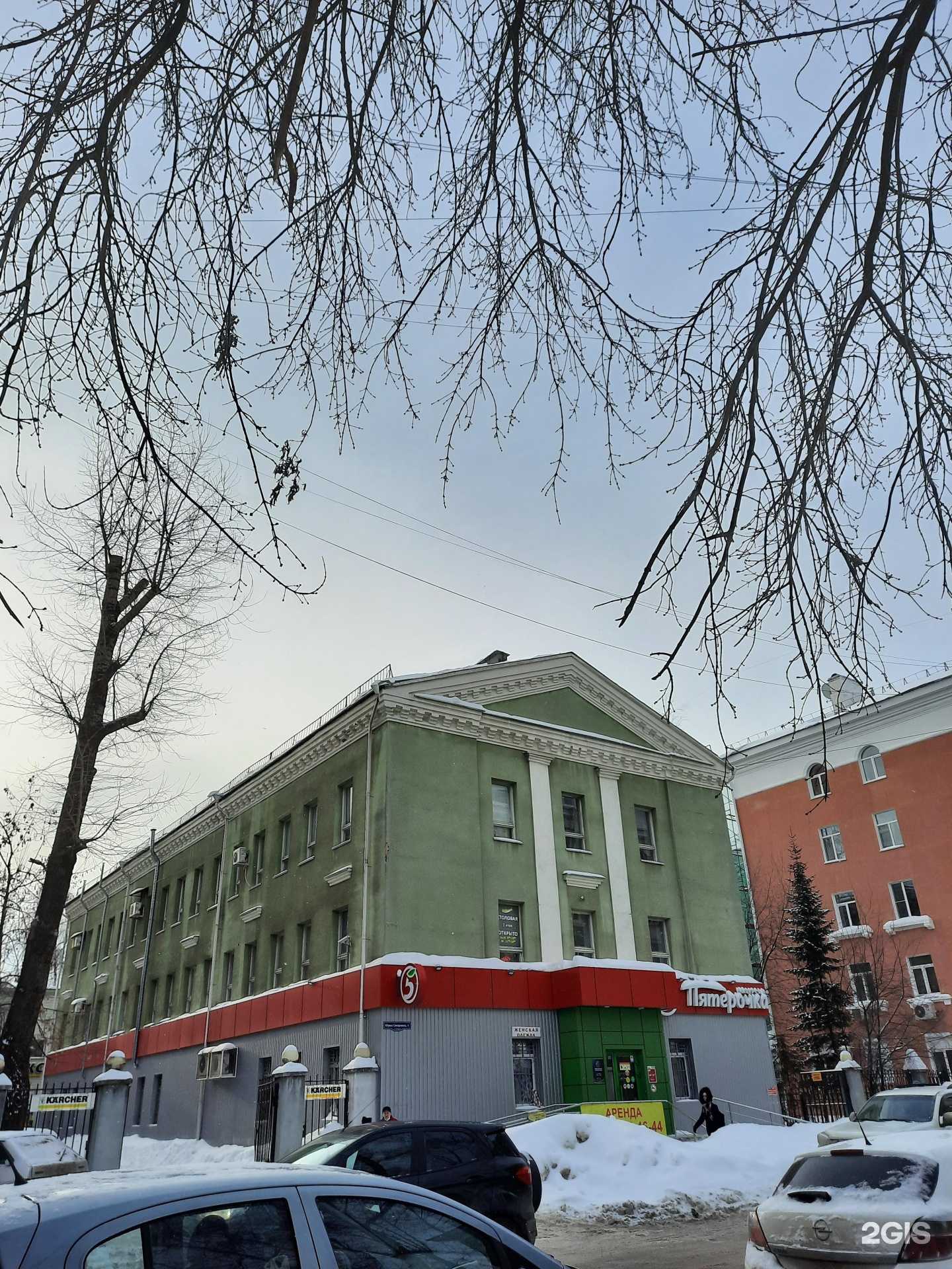 Отзывы на компанию Московский юридический центр в Перми c фото - фотография 2 из 2