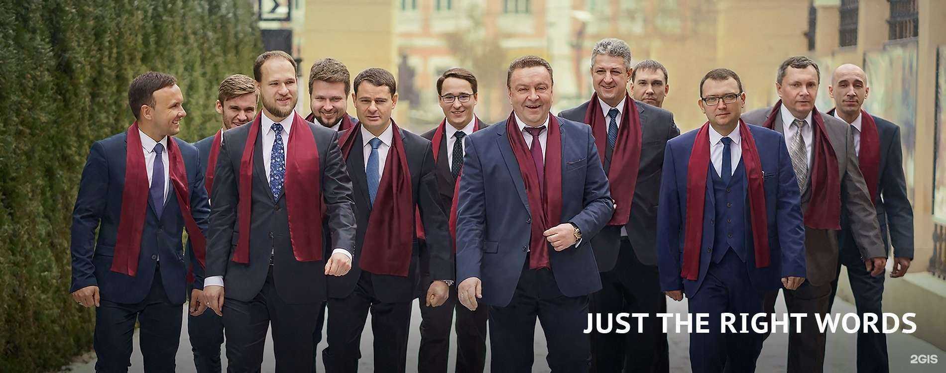 Отзывы на компанию Бородин и Партнеры в Воронеже c фото