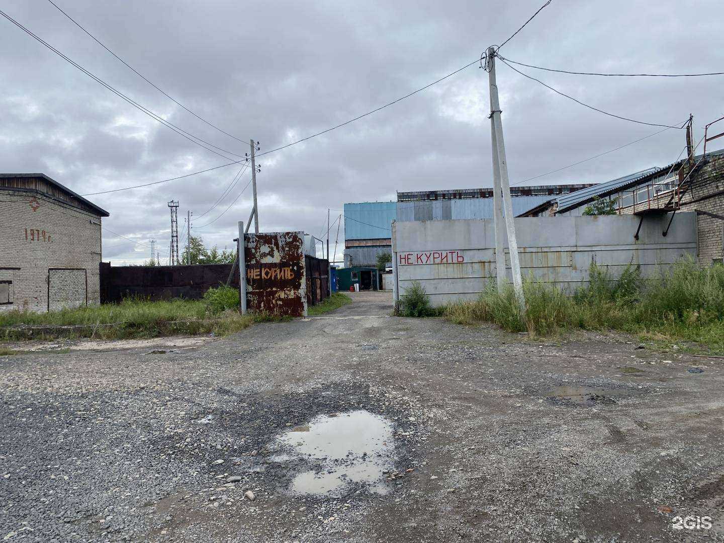 Отзывы на компанию Miravtor в Комсомольске-на-Амуре c фото