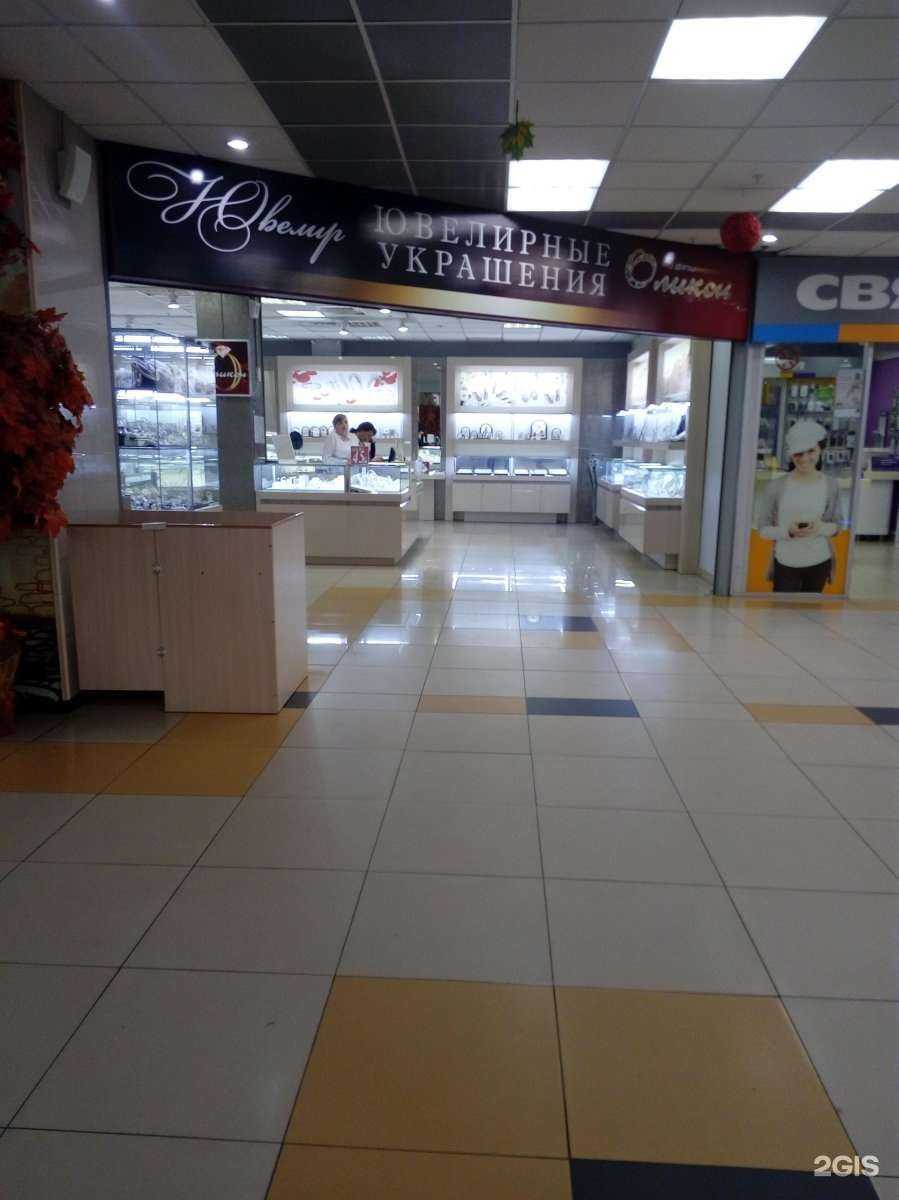 Отзывы на компанию Ювелир в Брянске c фото