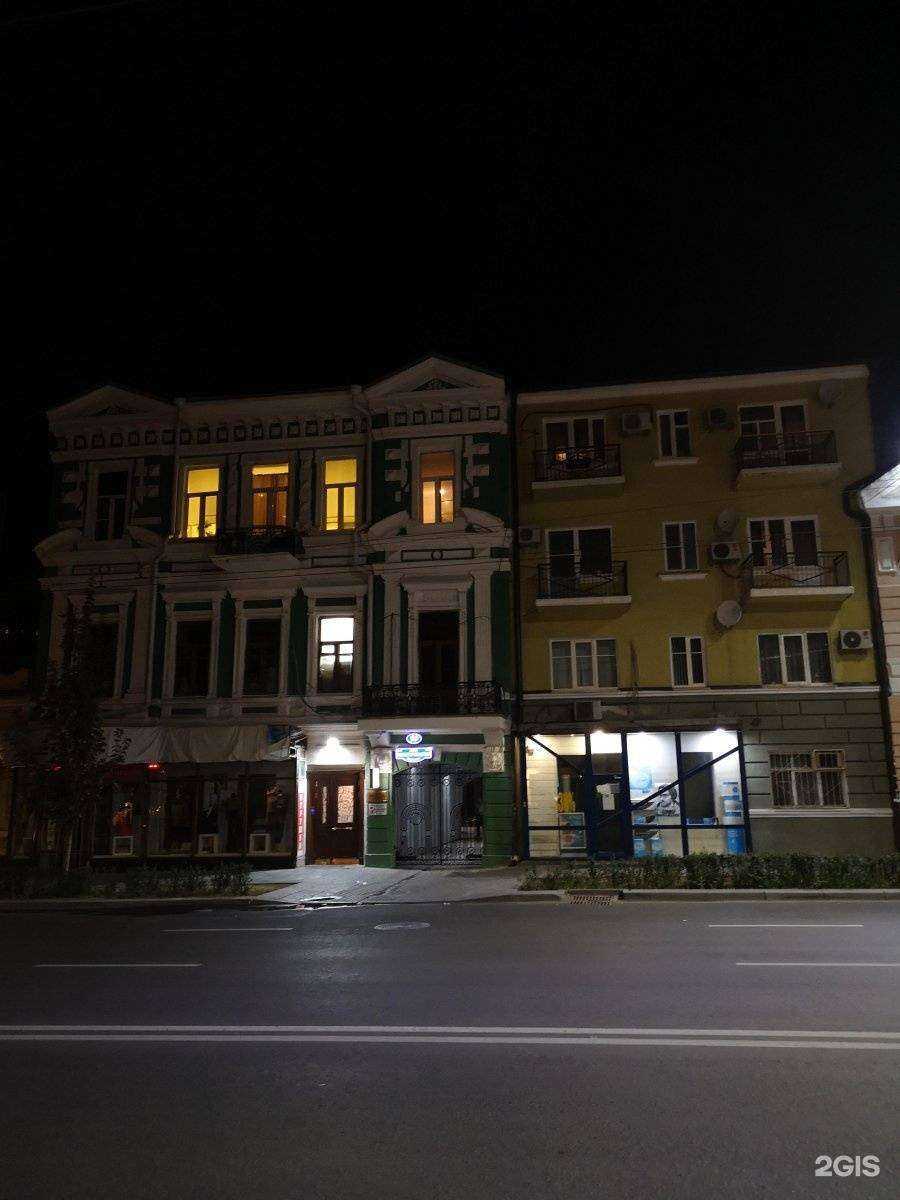 Отзывы на компанию Cosmo Табак в Ростове-на-Дону c фото - фотография 2 из 2