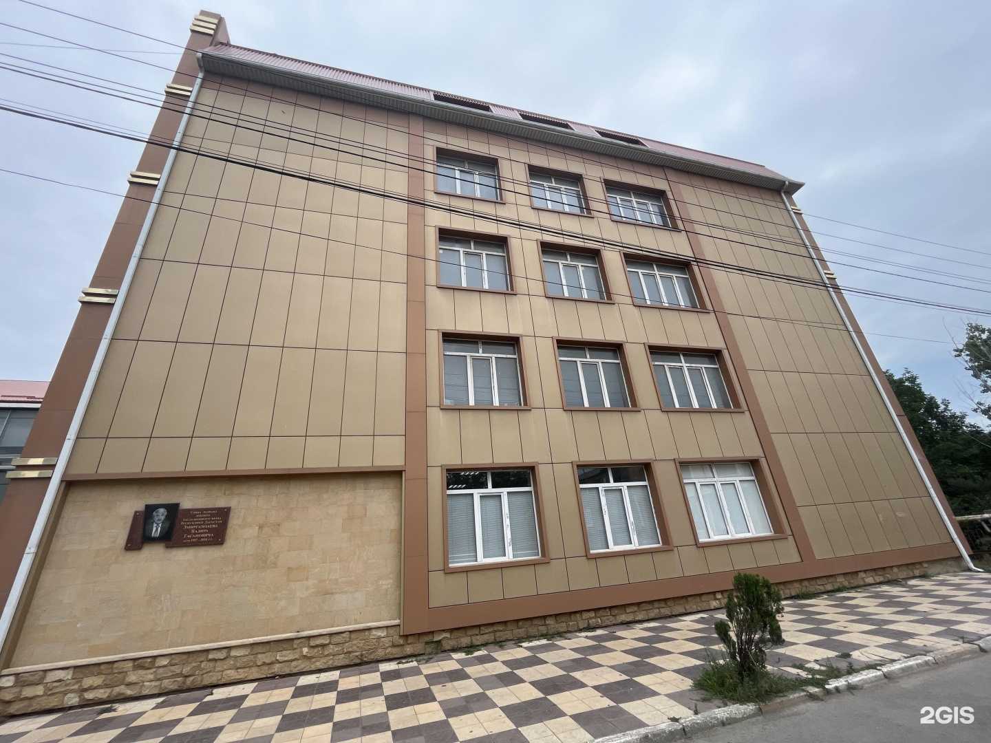 Отзывы на компанию Мед-Элит в г. Дербент c фото