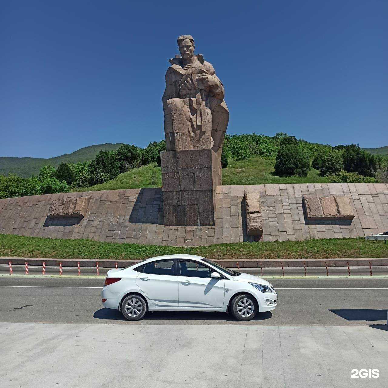 Отзывы на компанию Альфацентр в г. Геленджик c фото