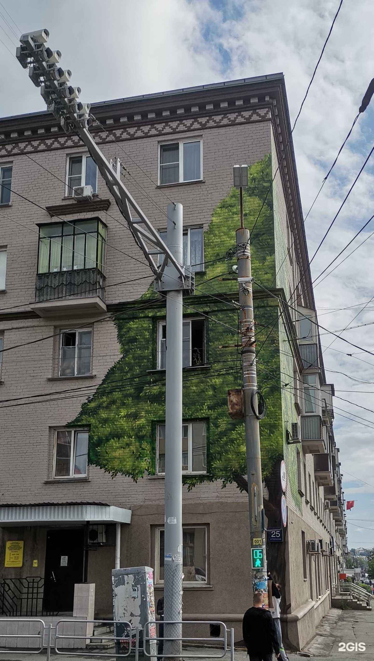 Отзывы на компанию Интерком в Челябинске c фото - фотография 2 из 2