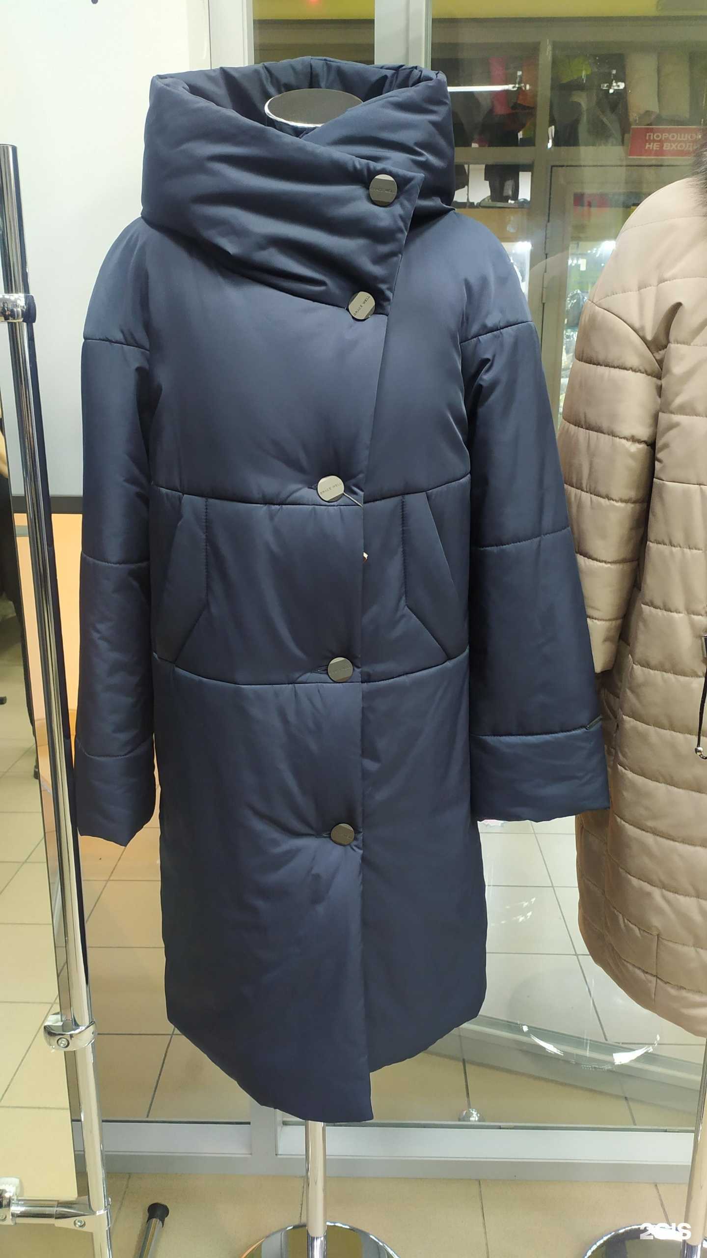 Отзывы на компанию Grace Well в г. Улан-Удэ c фото