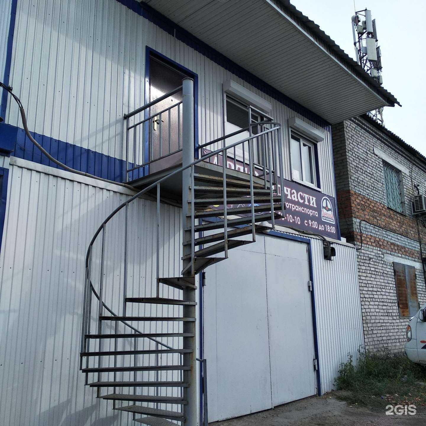 Отзывы на компанию Левша в г. Улан-Удэ c фото